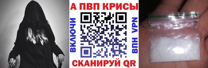 Купить наркотики сайты Звенигород мега ссылка  Мефедрон  ГАШИШ  Марихуана  Амфетамин 