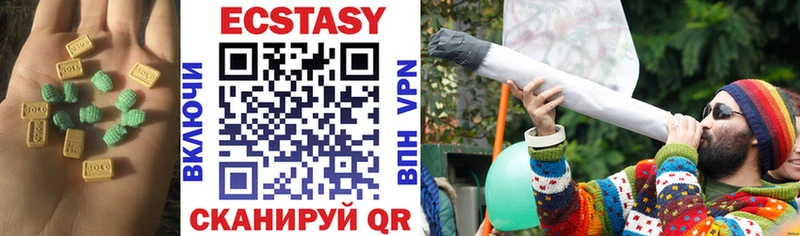 Ecstasy Punisher где можно купить наркотик omg вход Звенигород
