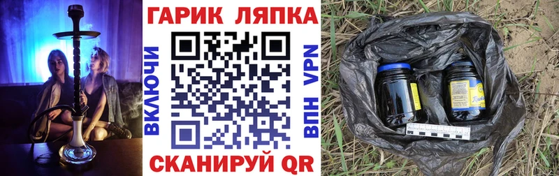 Гашиш AMNESIA HAZE  купить   Звенигород 