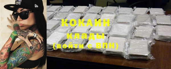 не бодяженный Магадан