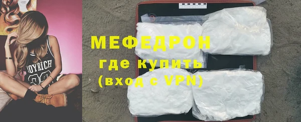 не бодяженный Магадан