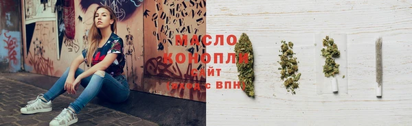 прущий лед Магас