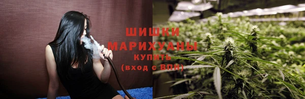 прущий лед Магас