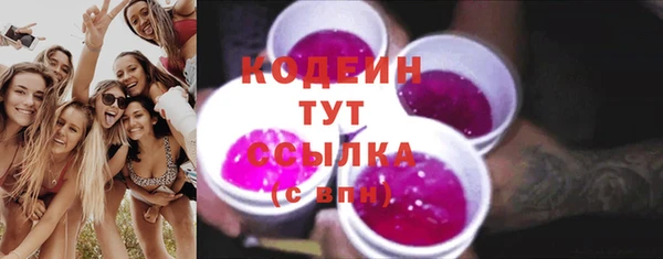 не бодяженный Магадан