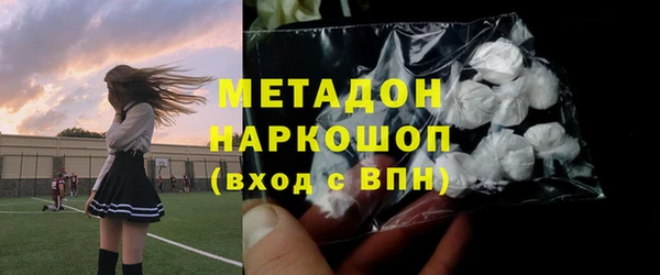прущий лед Магас
