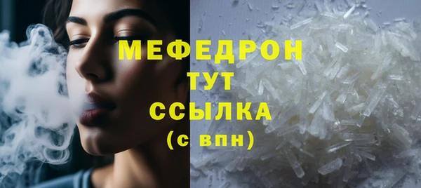 не бодяженный Магадан