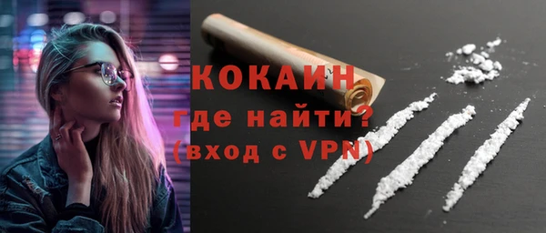 не бодяженный Магадан