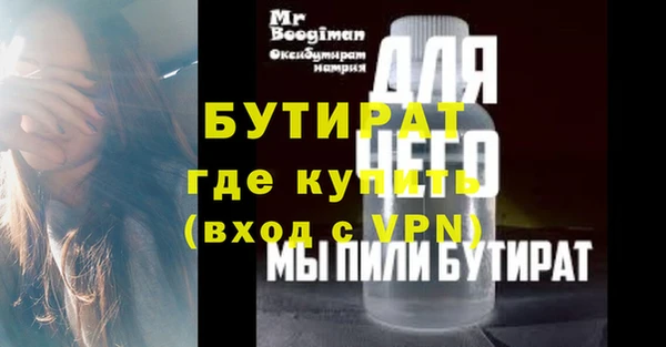 не бодяженный Магадан