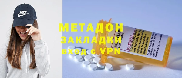прущий лед Магас