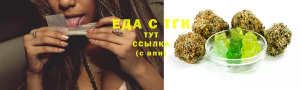 не бодяженный Магадан
