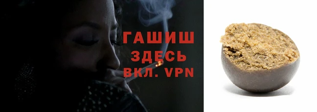 прущий лед Магас
