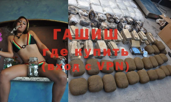 не бодяженный Магадан