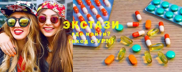прущий лед Магас