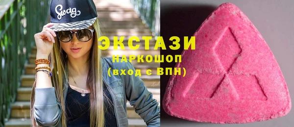 прущий лед Магас