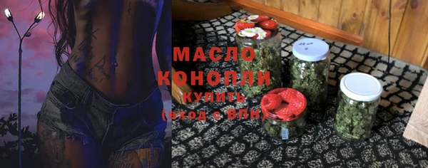 не бодяженный Магадан