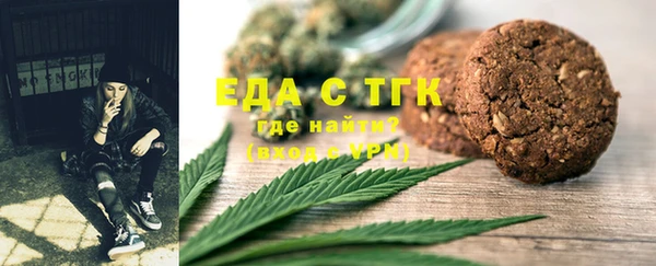 не бодяженный Магадан