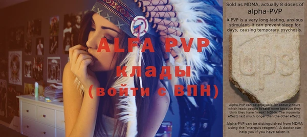 не бодяженный Магадан