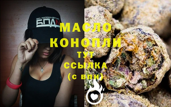 прущий лед Магас