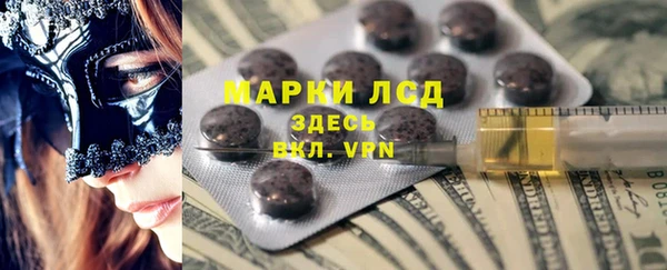 не бодяженный Магадан