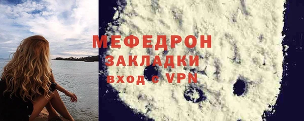 не бодяженный Магадан