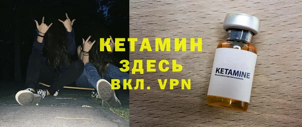 не бодяженный Магадан
