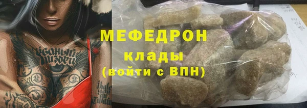 не бодяженный Магадан