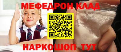 кокс Дубна