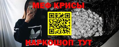 ешки Волжск