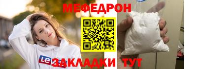кокс Дубна