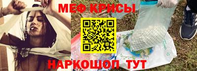 ГАЛЛЮЦИНОГЕННЫЕ ГРИБЫ Донецк
