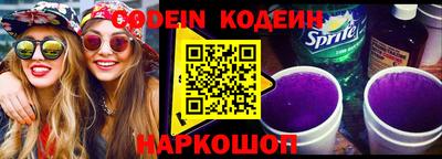 ГАЛЛЮЦИНОГЕННЫЕ ГРИБЫ Донецк