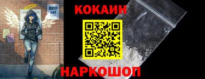 мдма Донской
