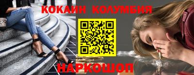 амфетамин Волжский