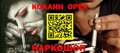 мдма Донской