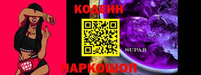 мдма Донской