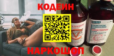 кокс Дубна