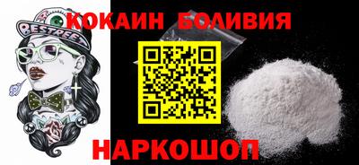 мдма Донской