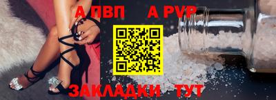 кокс Дубна
