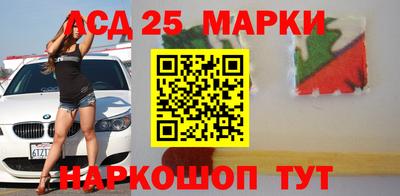ГАЛЛЮЦИНОГЕННЫЕ ГРИБЫ Донецк