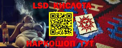 мдма Донской
