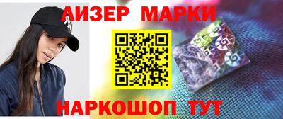 амфетамин Волжский