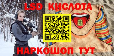 марихуана Азнакаево