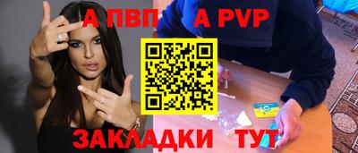 мдма Донской