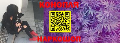 кокс Дубна