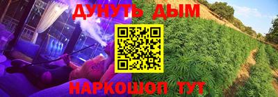 мдма Донской