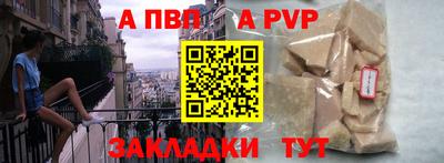 кокс Дубна