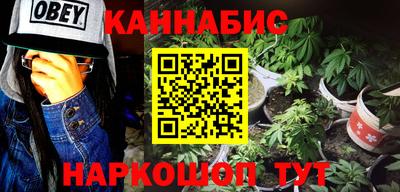 ешки Волжск