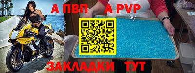 кокс Дубна