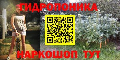 амфетамин Волжский