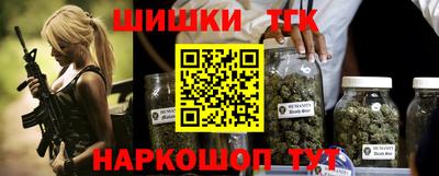 мдма Донской